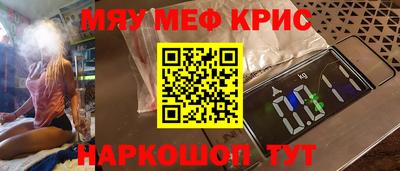 сатива Бузулук