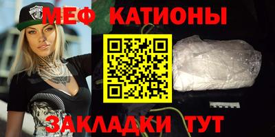 сатива Бузулук