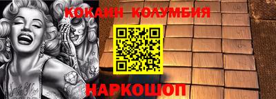 сатива Бузулук