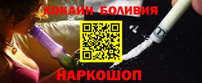 сатива Бузулук
