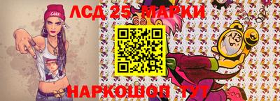 сатива Бузулук