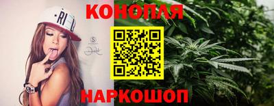 соль курить ск Будённовск