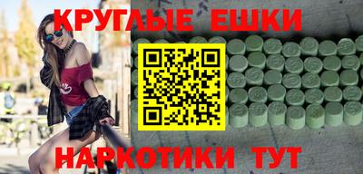 сатива Бузулук
