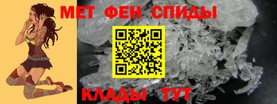 соль курить ск Будённовск