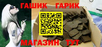 сатива Бузулук