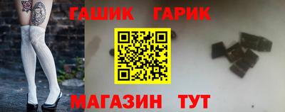 ALPHA PVP Бугуруслан