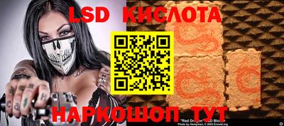 сатива Бузулук
