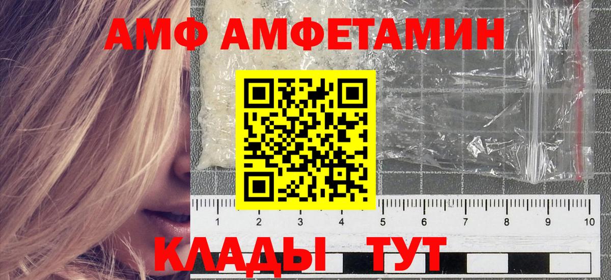 Метамфетамин витя  Вход с VPN  Метамфетамин витя  Среднеуральск 