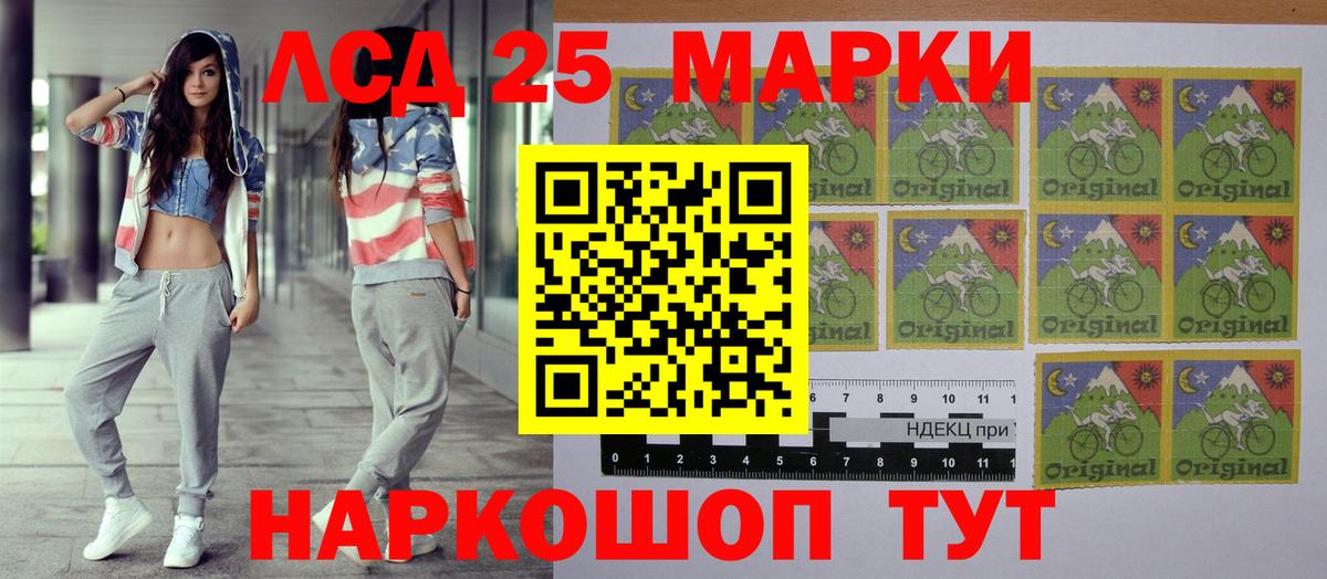 Среднеуральск  Наркотические марки 1,8мг  Марки N-bome  где продают наркотики  Вход с VPN 